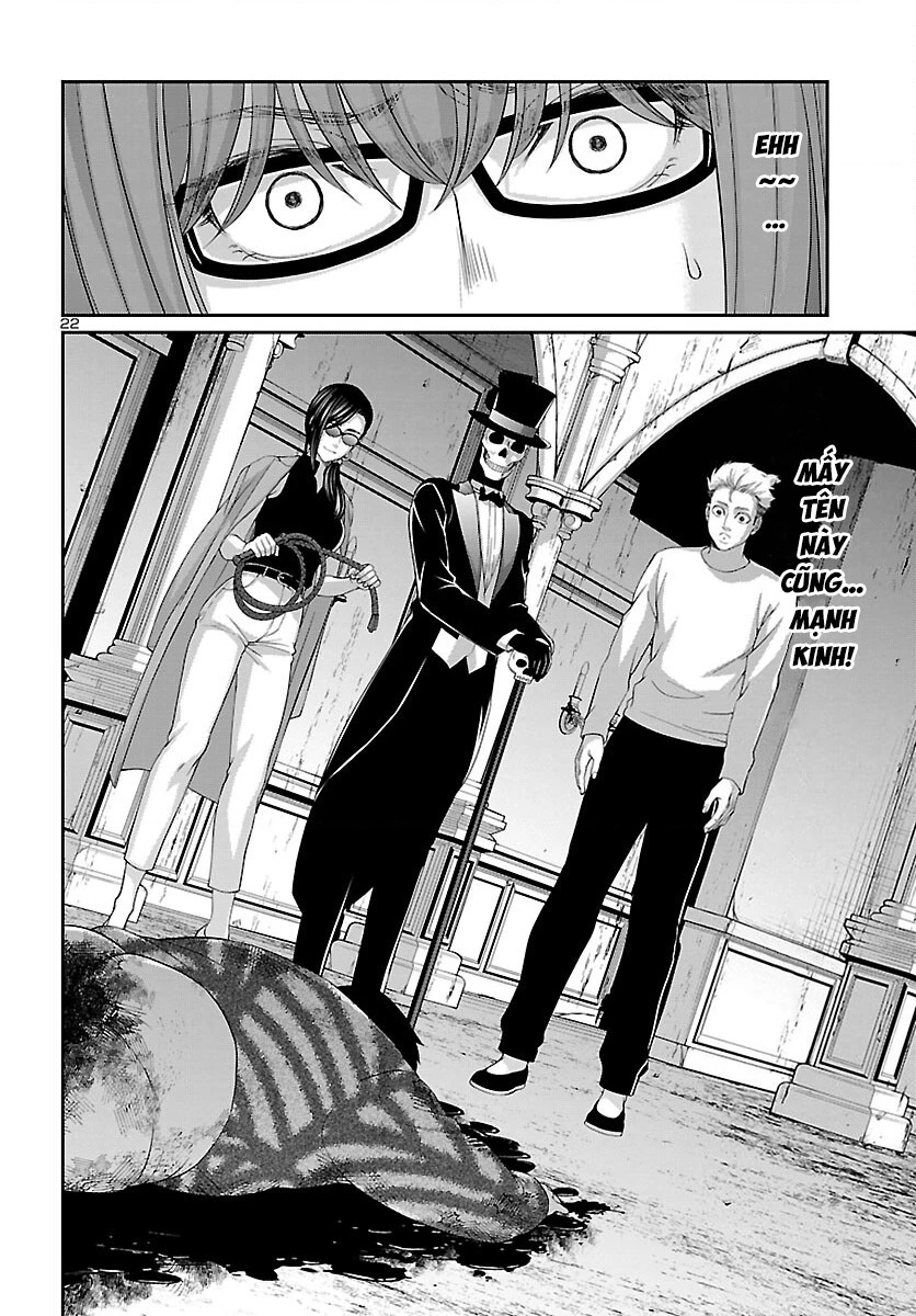 DEAD Tube Chapter 75 - Trang 4