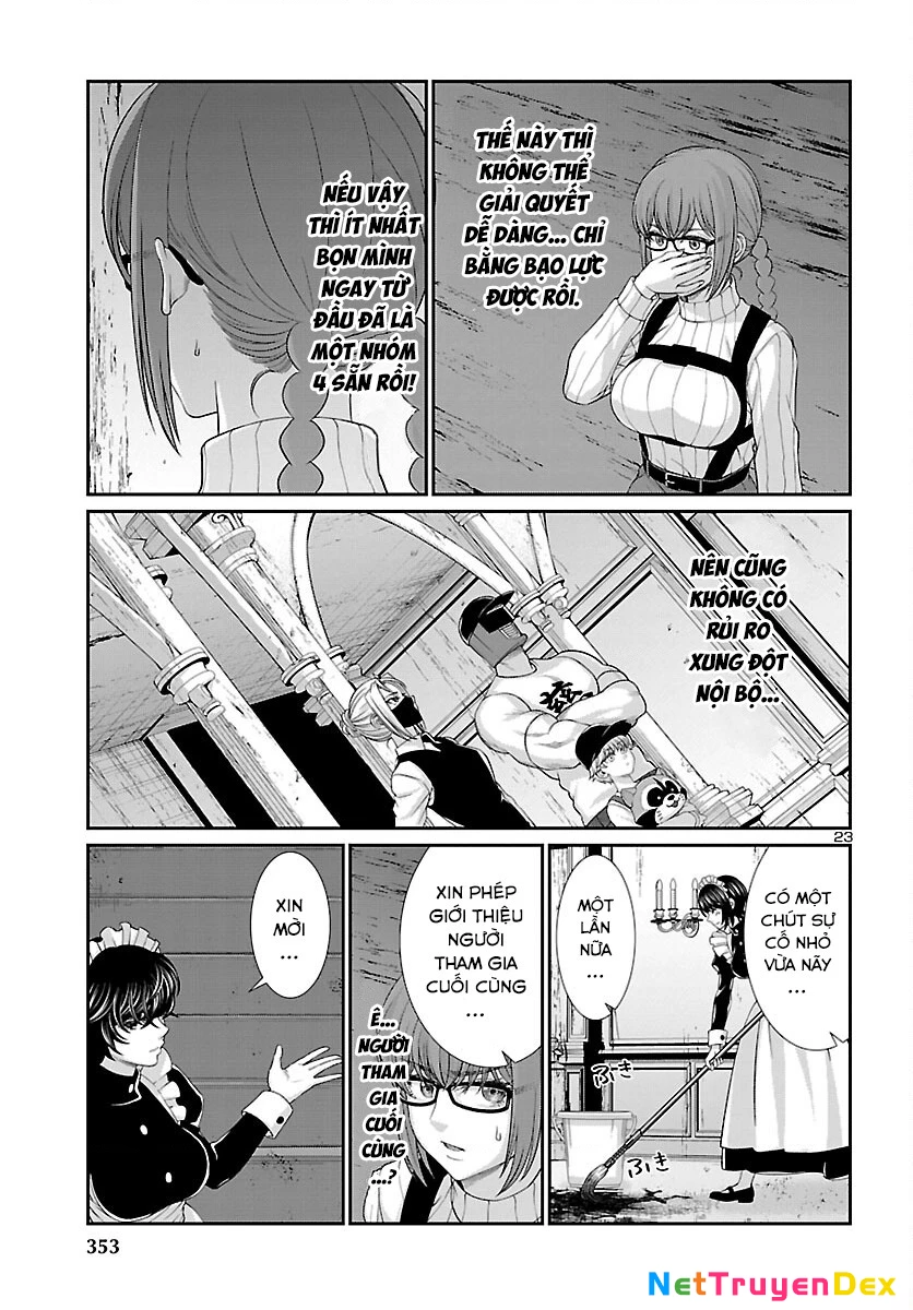 DEAD Tube Chapter 75 - Trang 4