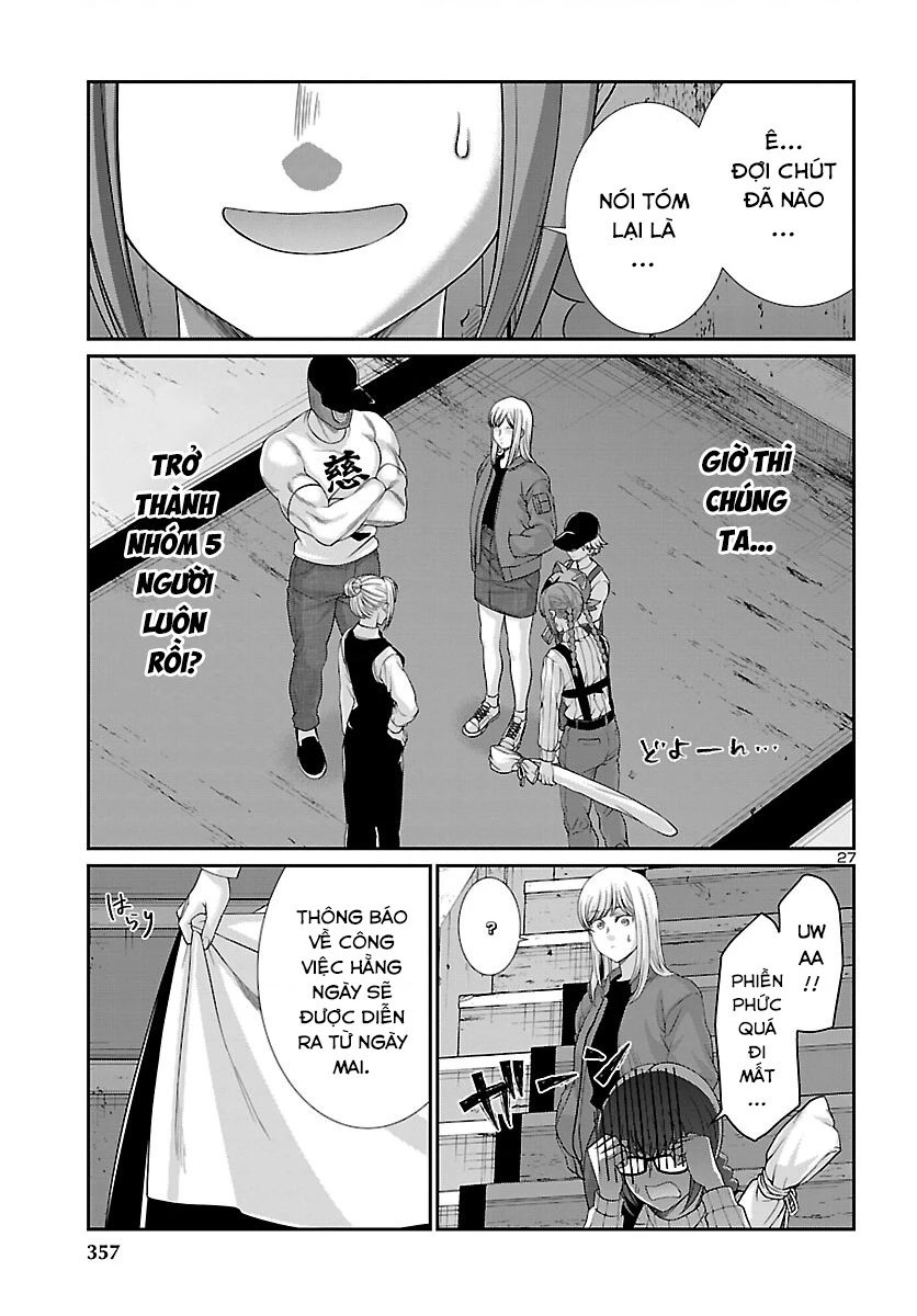 DEAD Tube Chapter 75 - Trang 4