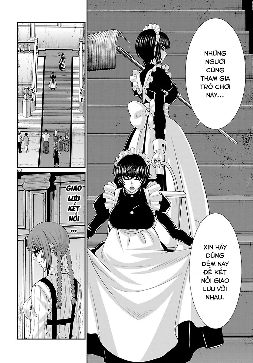 DEAD Tube Chapter 75 - Trang 4