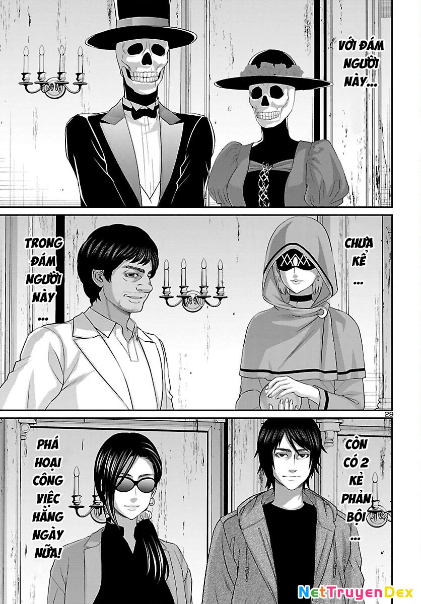 DEAD Tube Chapter 75 - Trang 4