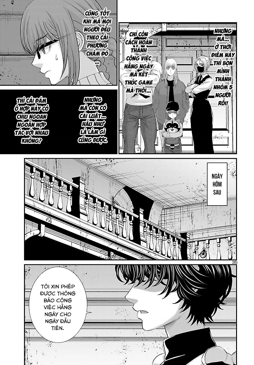 DEAD Tube Chapter 75 - Trang 4