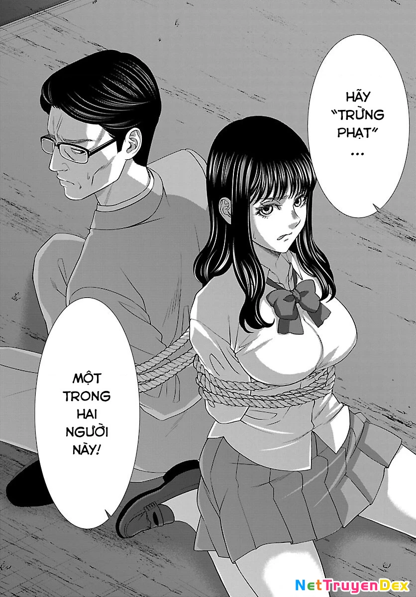 DEAD Tube Chapter 75 - Trang 4