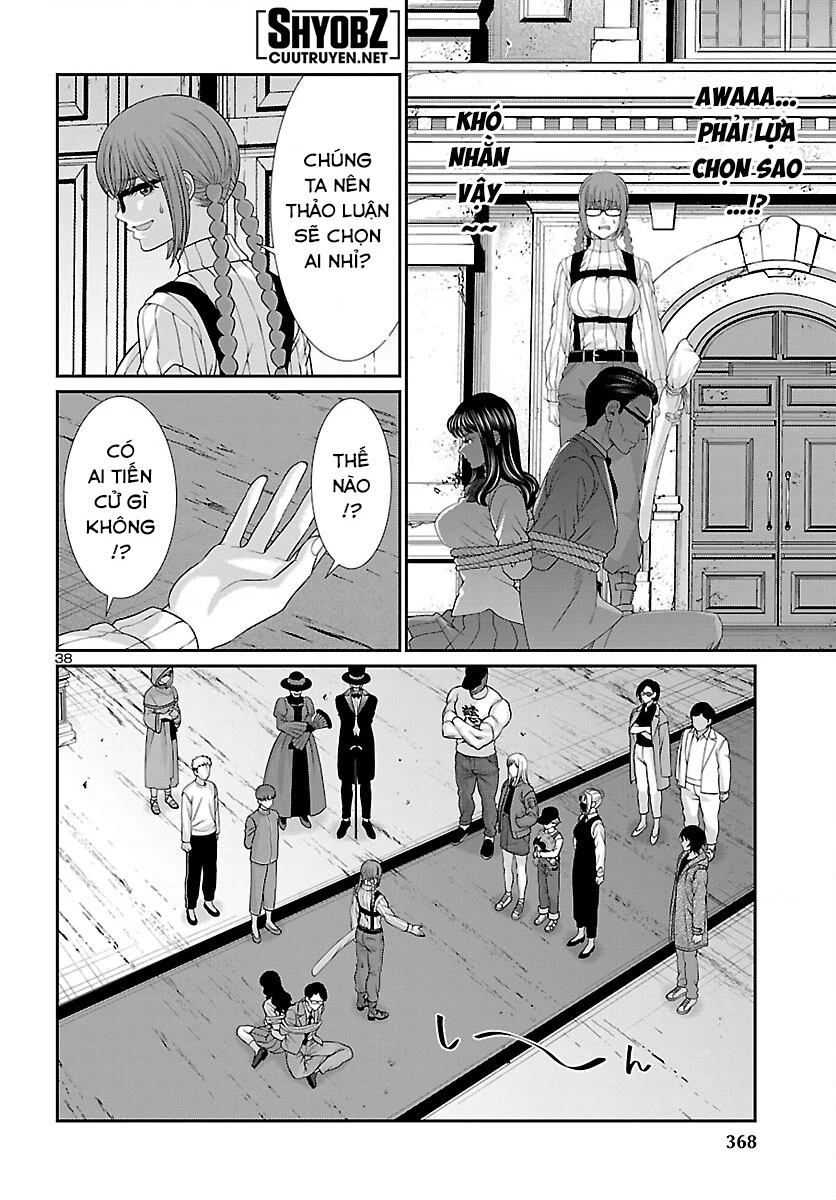 DEAD Tube Chapter 75 - Trang 4