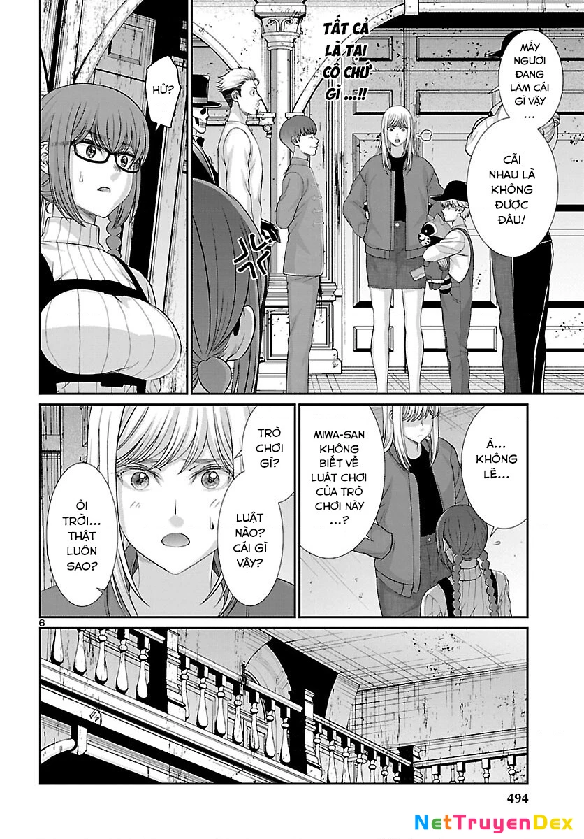 DEAD Tube Chapter 76 - Trang 4