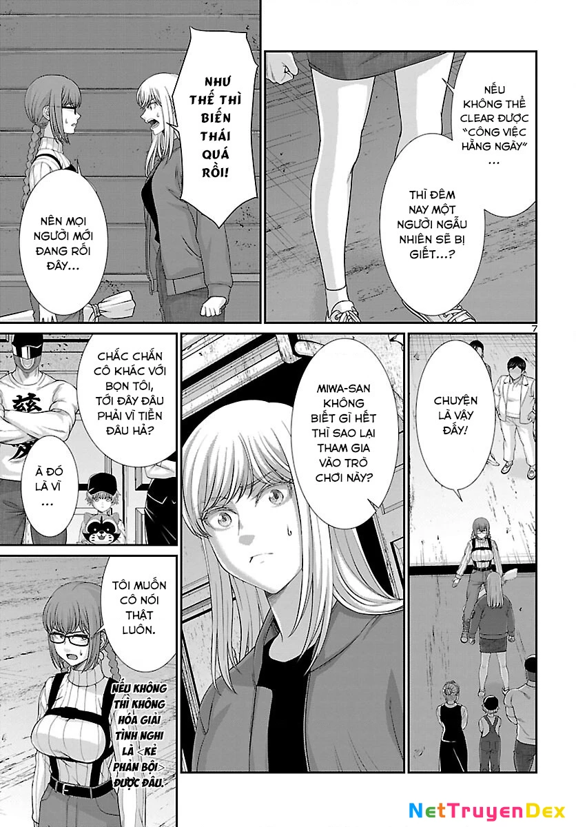 DEAD Tube Chapter 76 - Trang 4