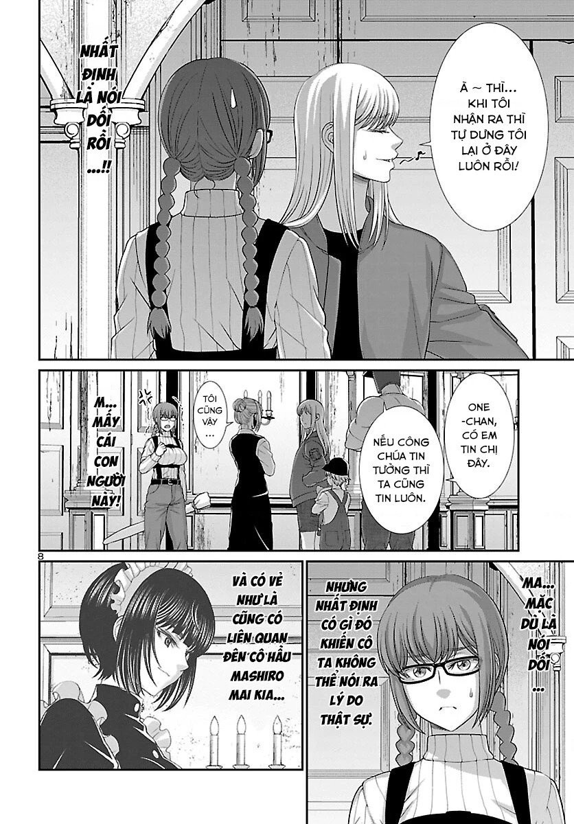 DEAD Tube Chapter 76 - Trang 4