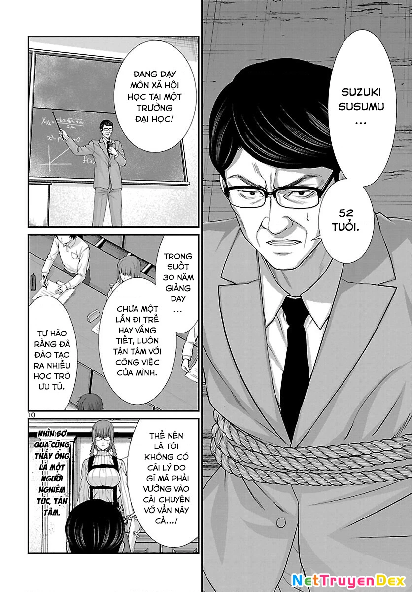 DEAD Tube Chapter 76 - Trang 4