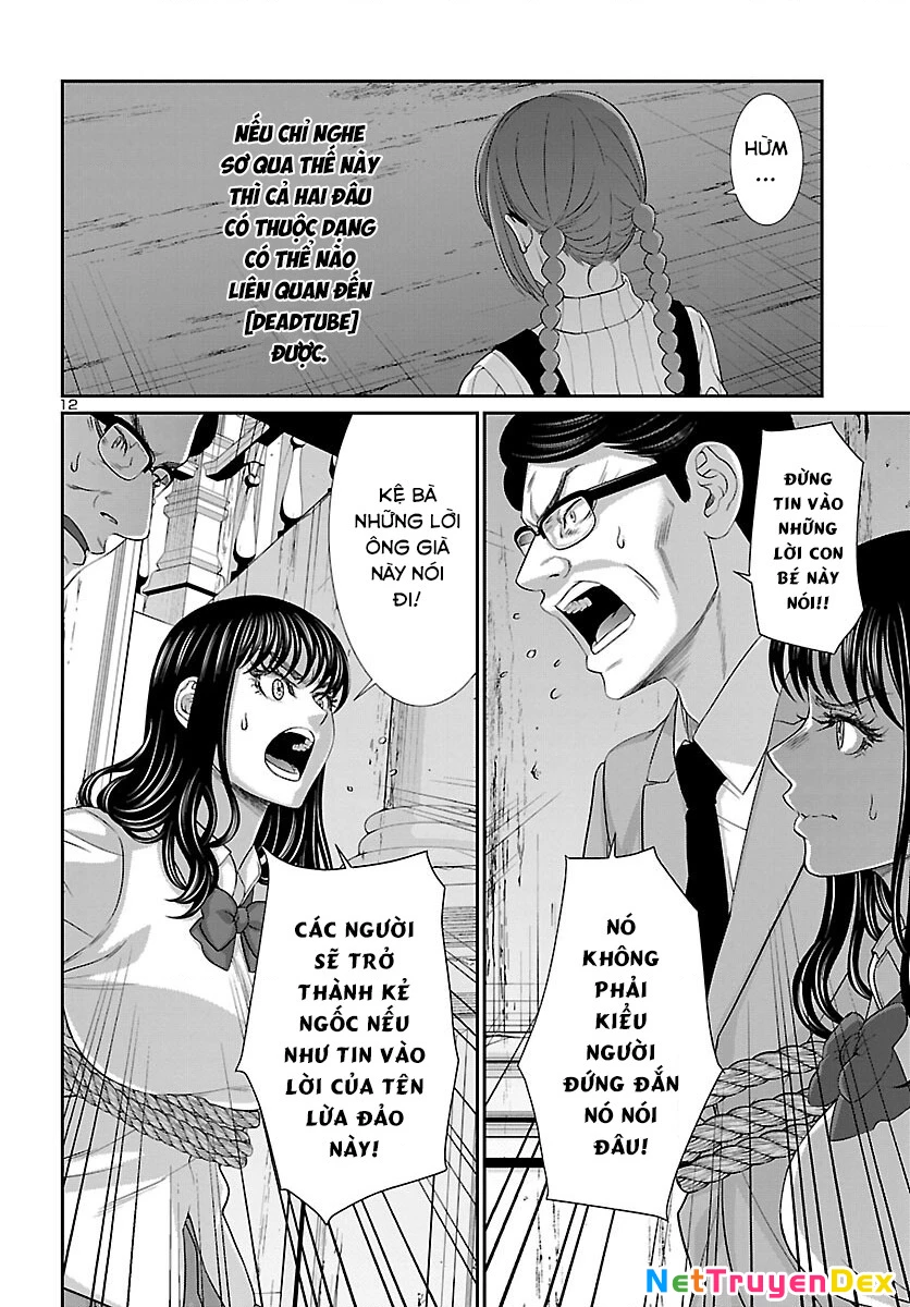 DEAD Tube Chapter 76 - Trang 4