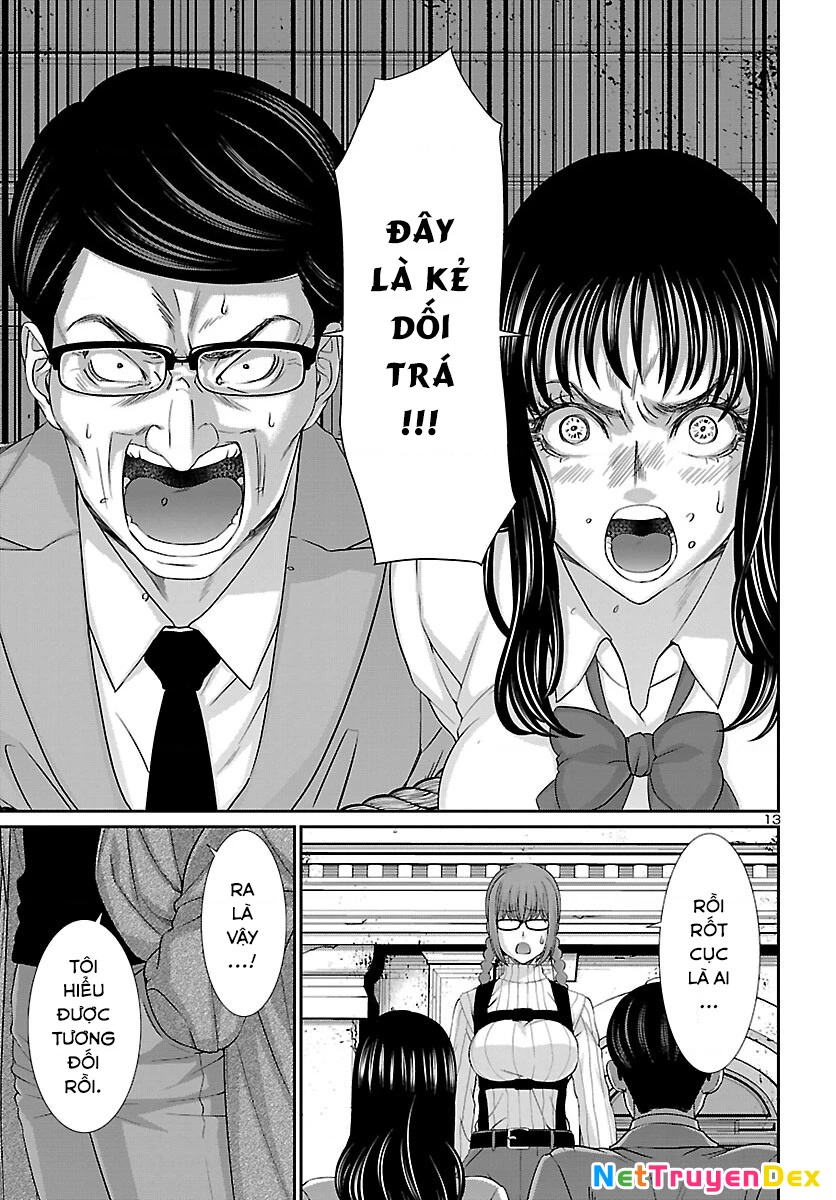 DEAD Tube Chapter 76 - Trang 4