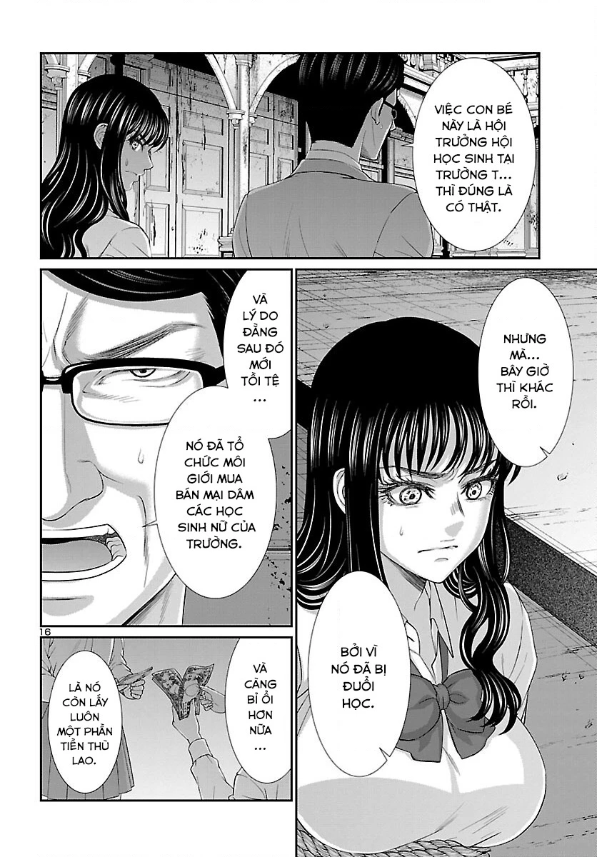 DEAD Tube Chapter 76 - Trang 4