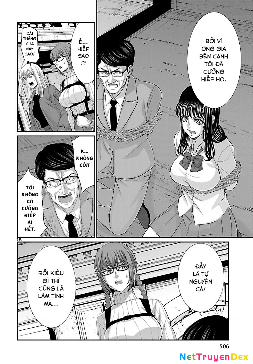 DEAD Tube Chapter 76 - Trang 4