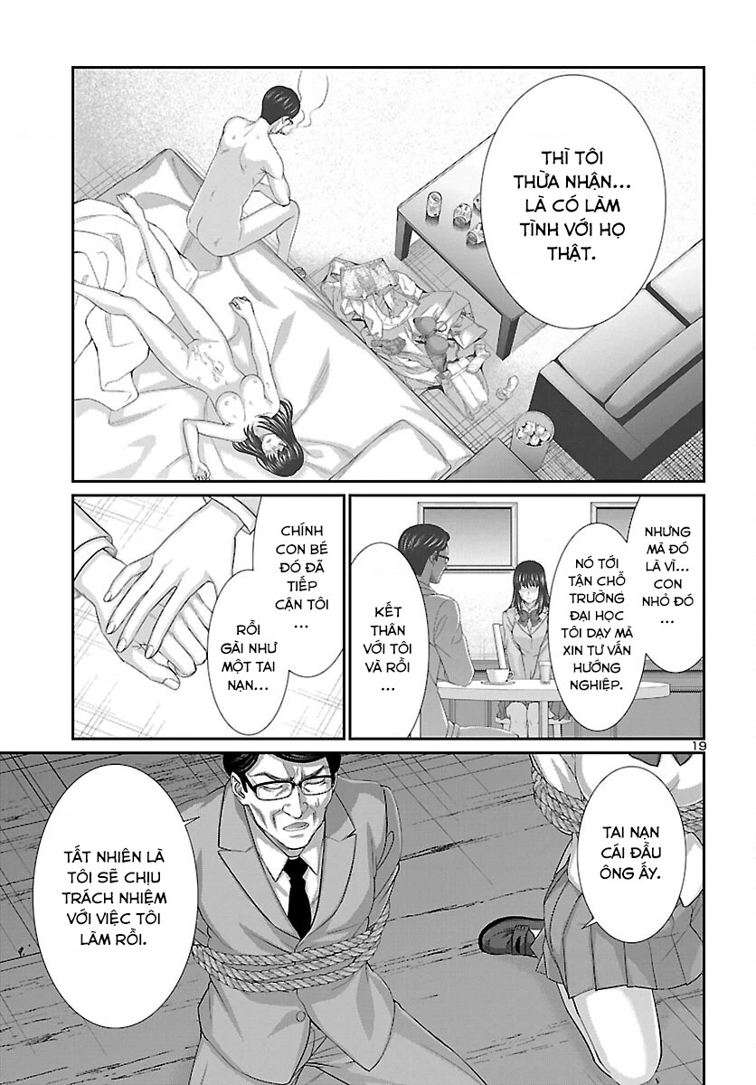 DEAD Tube Chapter 76 - Trang 4