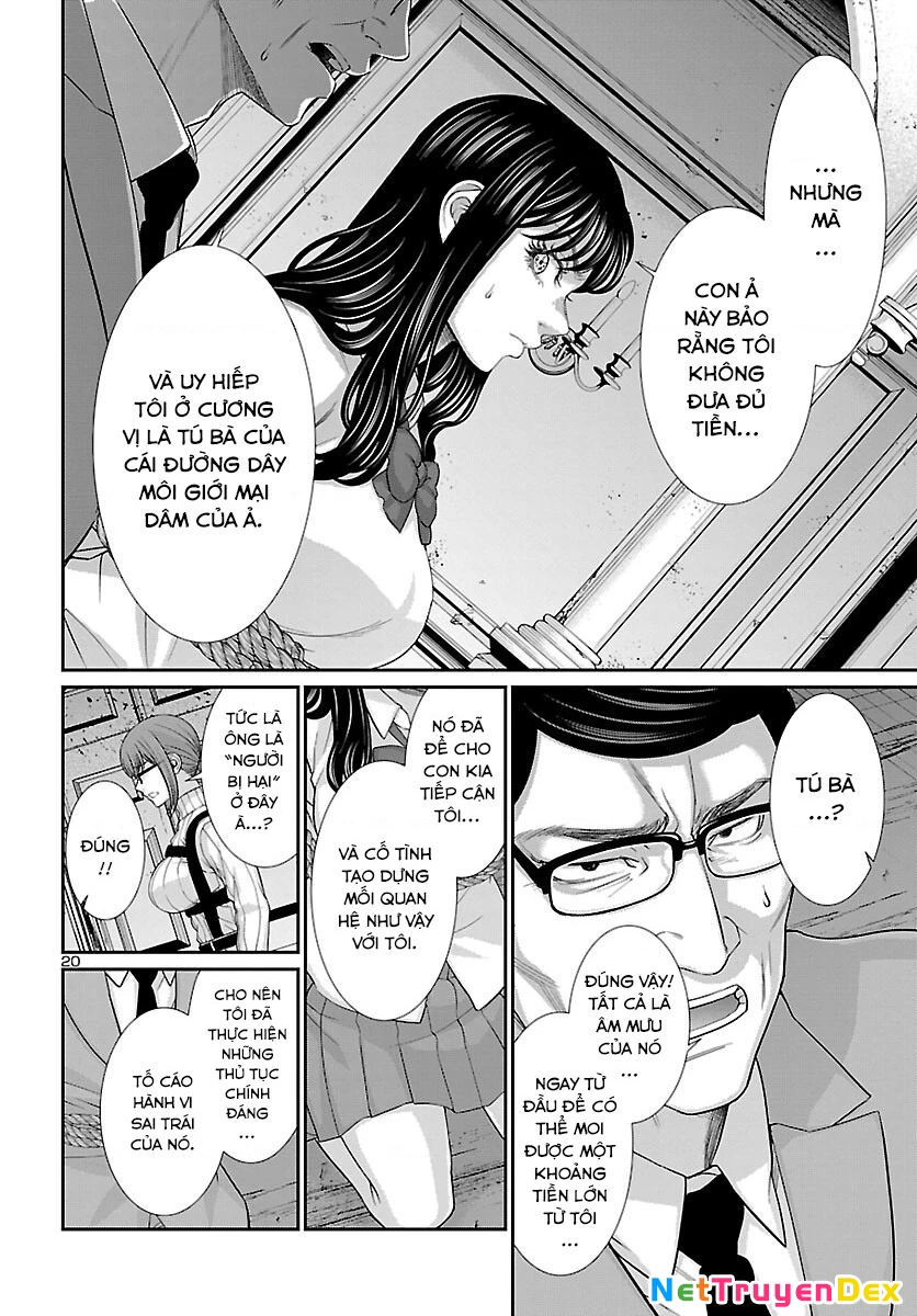 DEAD Tube Chapter 76 - Trang 4