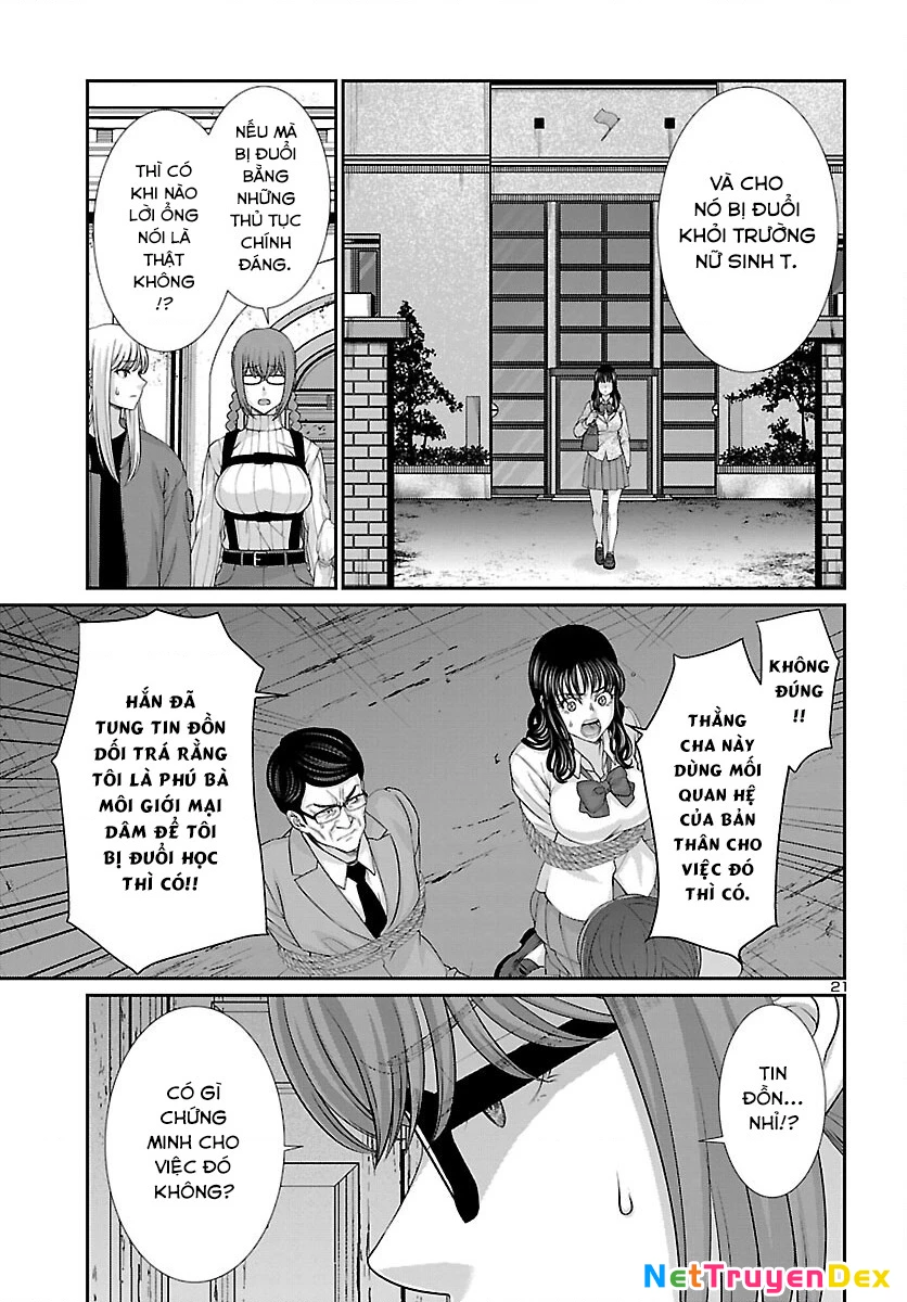 DEAD Tube Chapter 76 - Trang 4