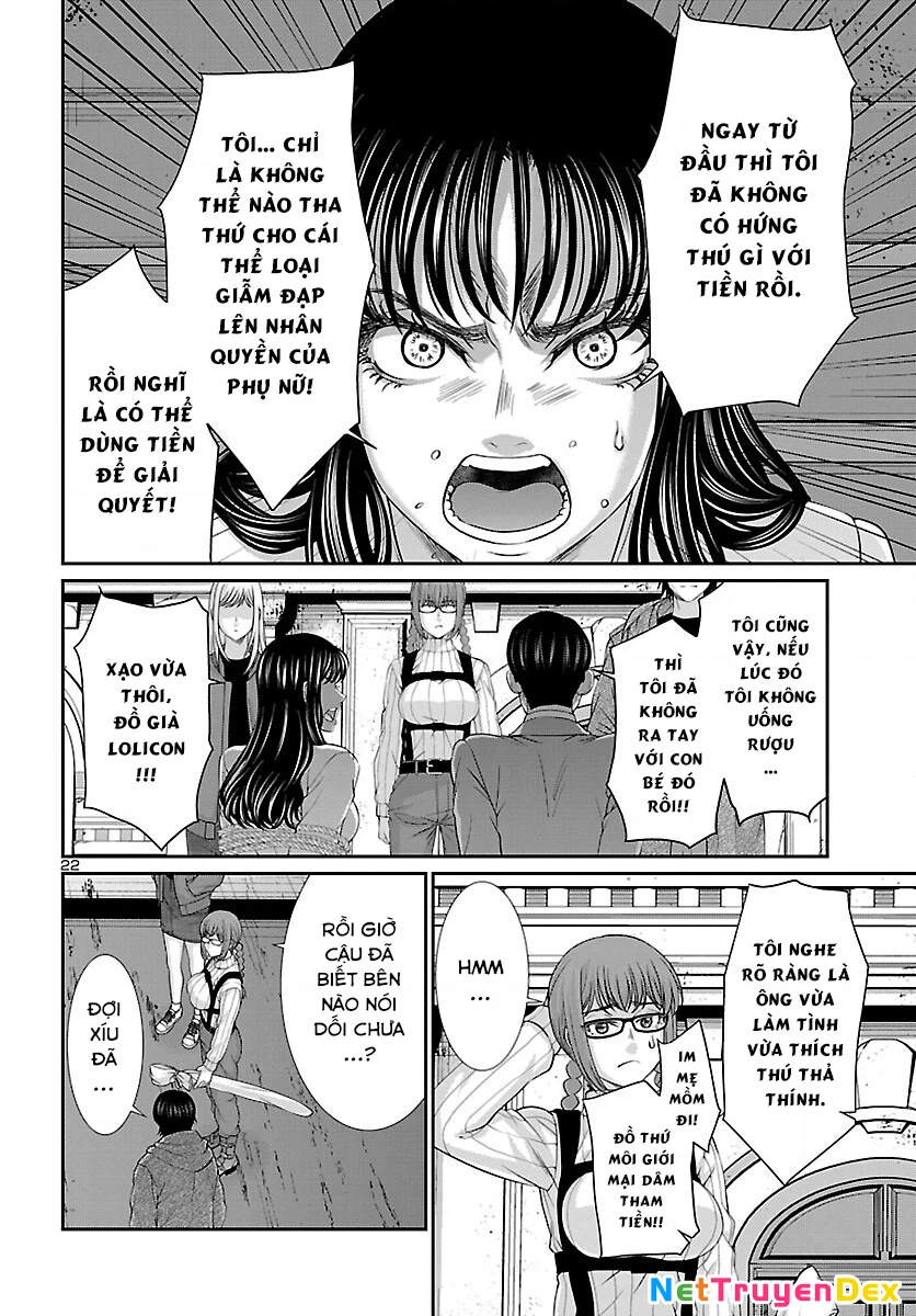 DEAD Tube Chapter 76 - Trang 4