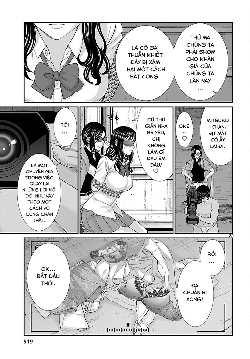 DEAD Tube Chapter 76 - Trang 4