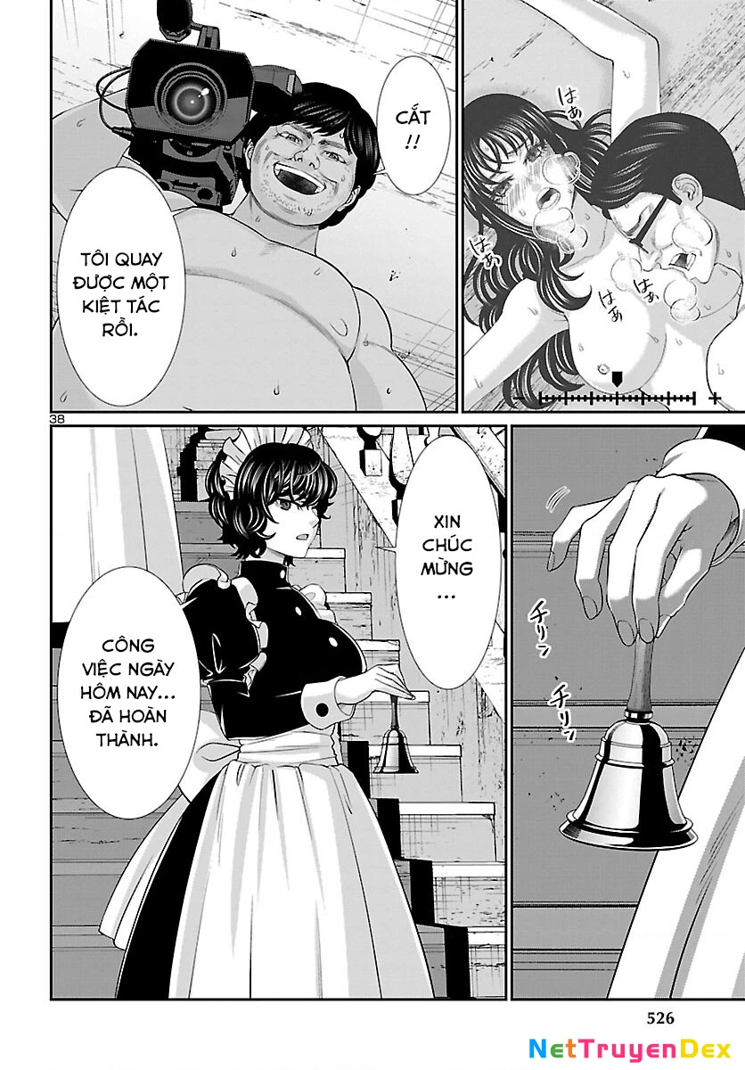 DEAD Tube Chapter 76 - Trang 4