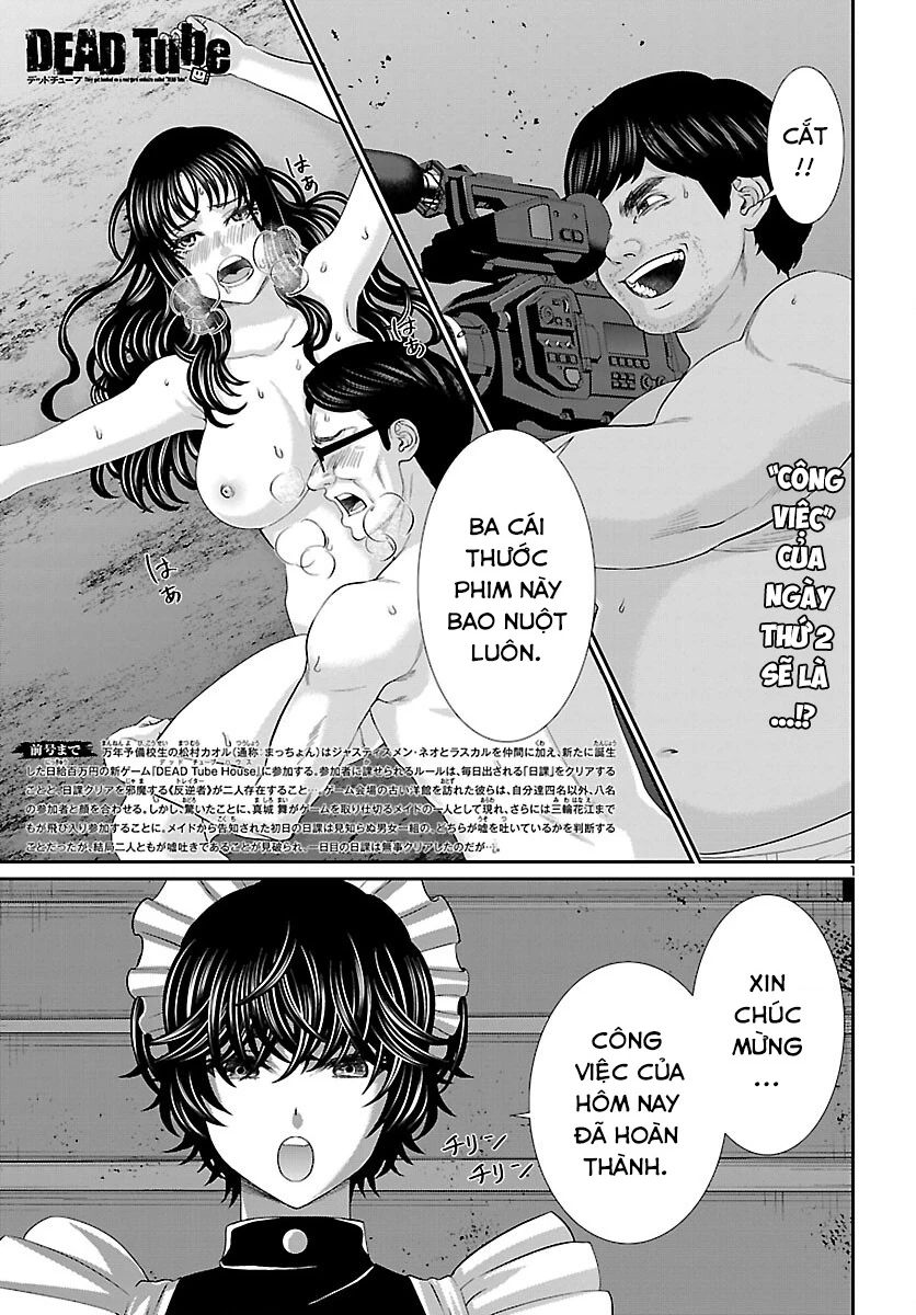 DEAD Tube Chapter 77 - Trang 4
