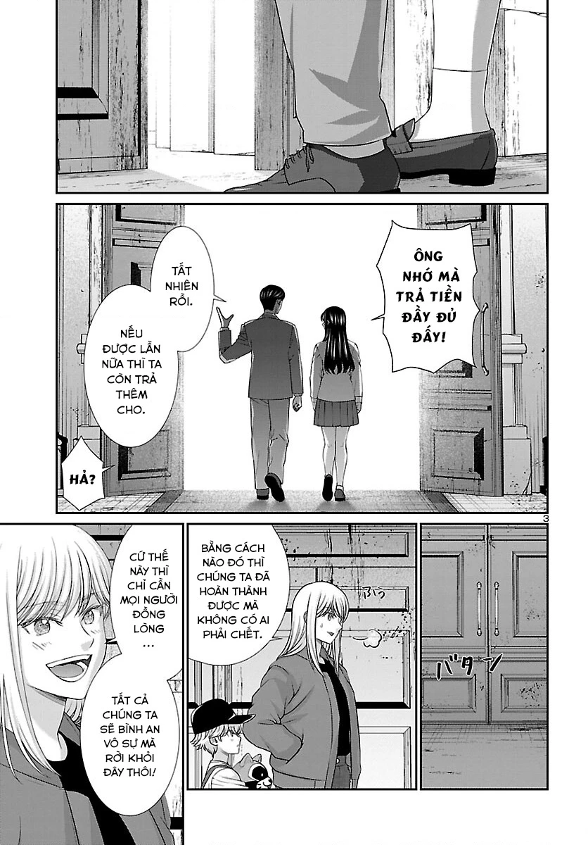 DEAD Tube Chapter 77 - Trang 4