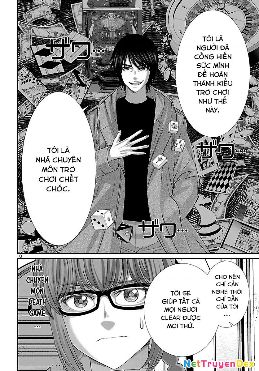 DEAD Tube Chapter 77 - Trang 4