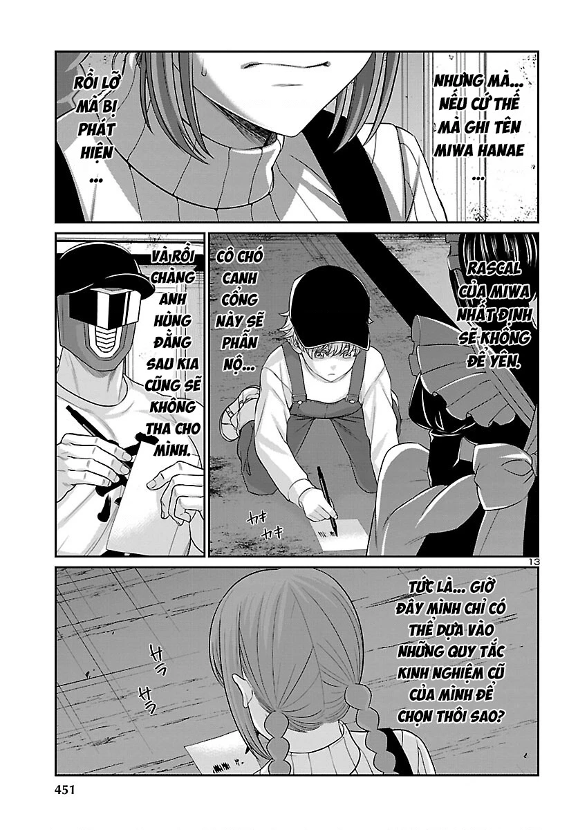 DEAD Tube Chapter 77 - Trang 4