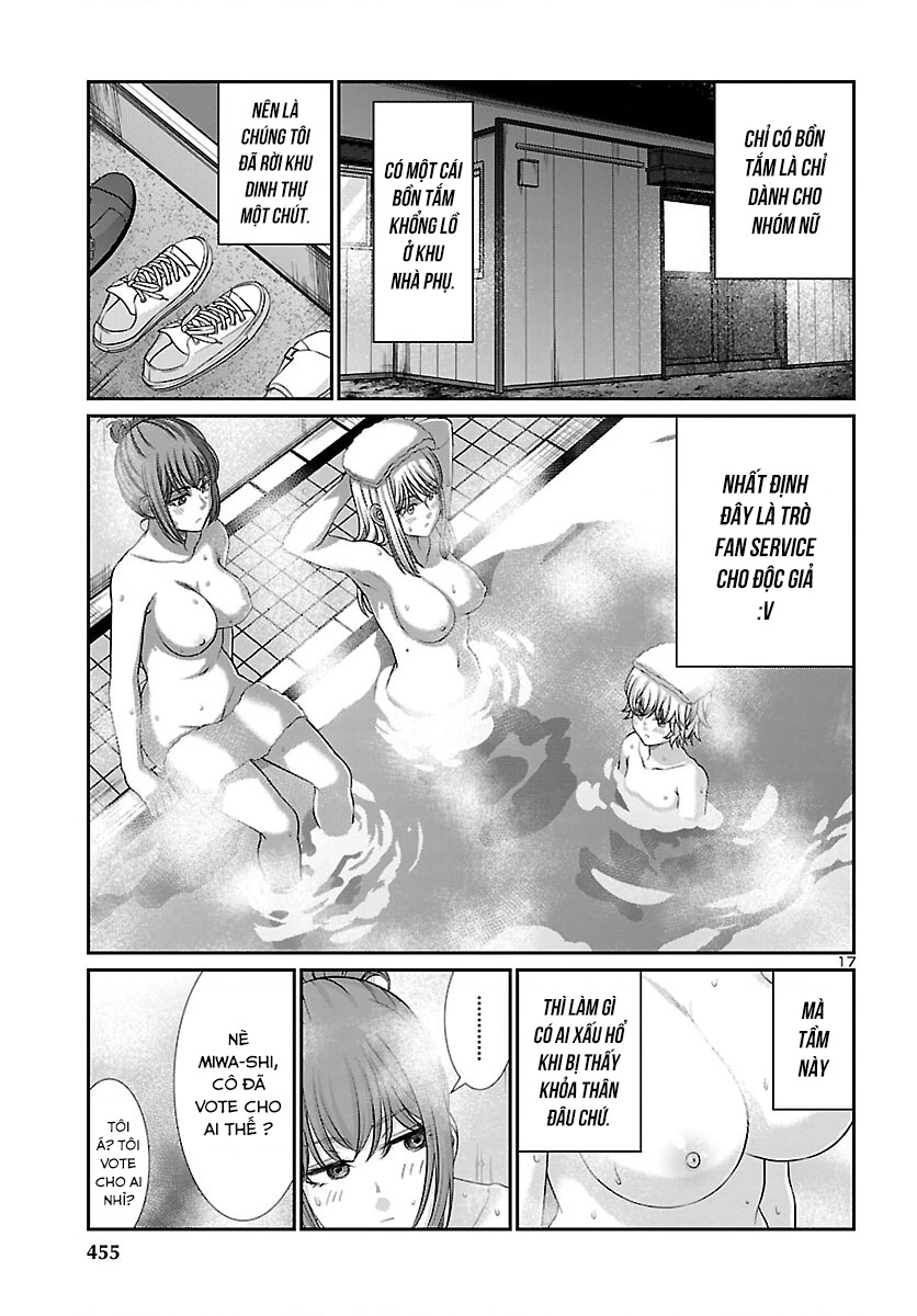 DEAD Tube Chapter 77 - Trang 4