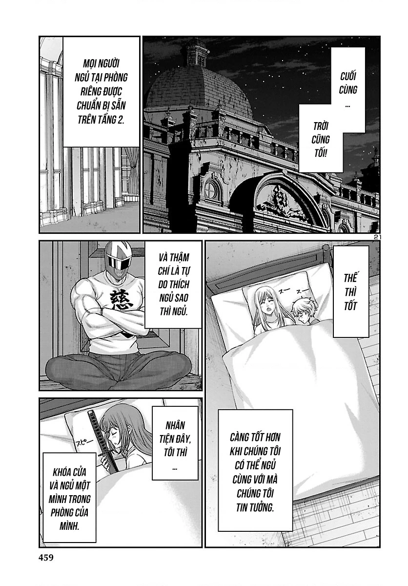 DEAD Tube Chapter 77 - Trang 4