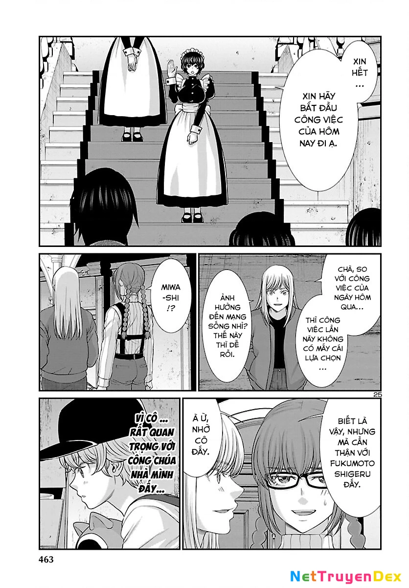 DEAD Tube Chapter 77 - Trang 4