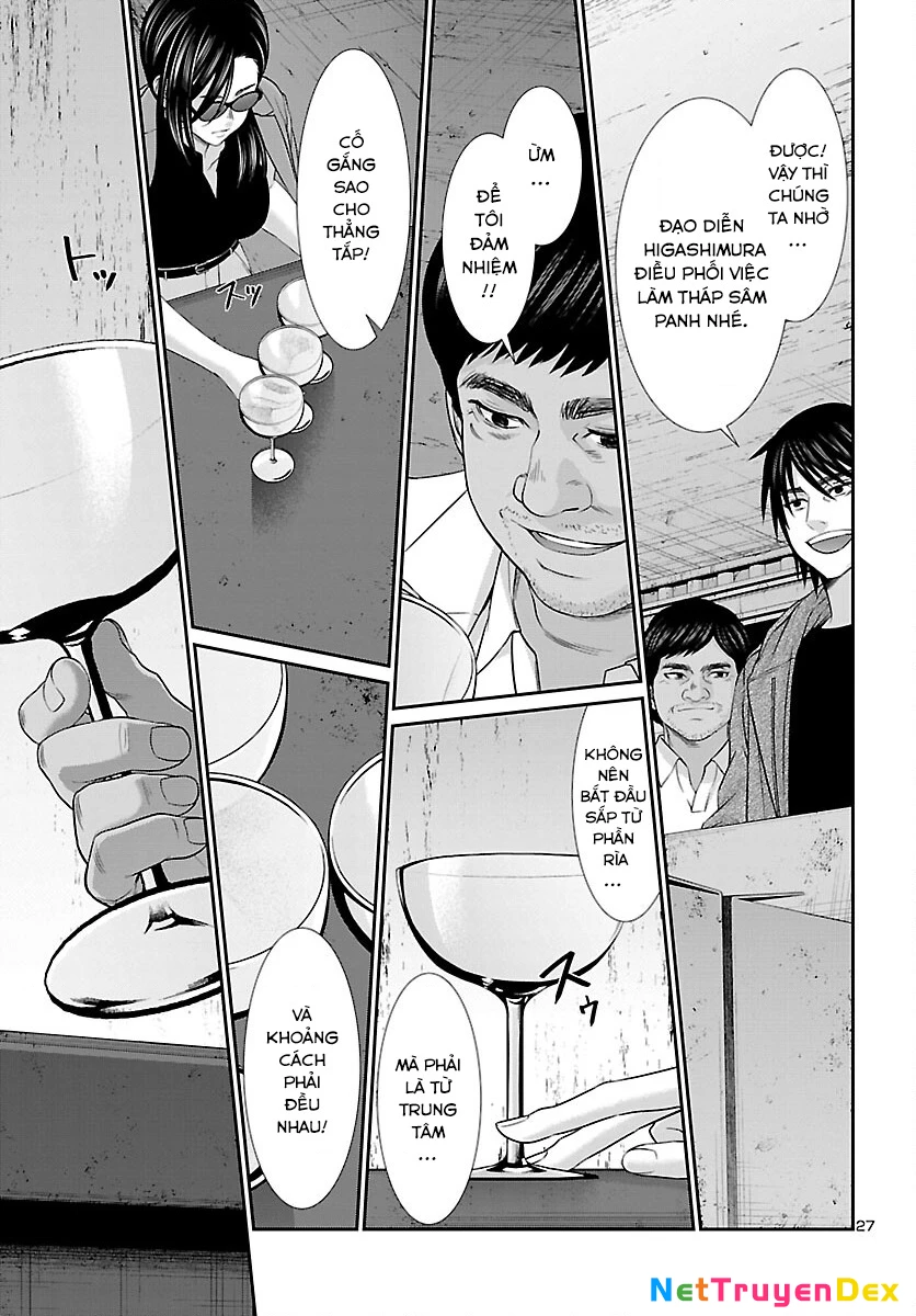 DEAD Tube Chapter 77 - Trang 4