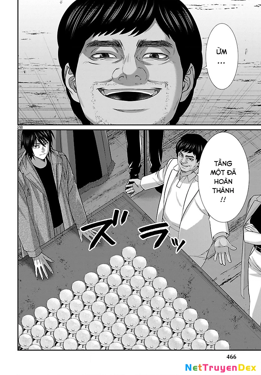 DEAD Tube Chapter 77 - Trang 4