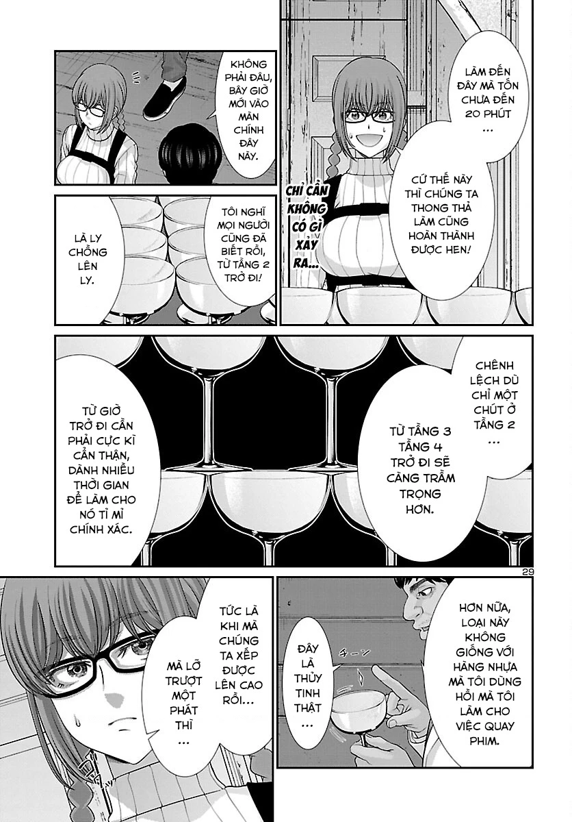 DEAD Tube Chapter 77 - Trang 4