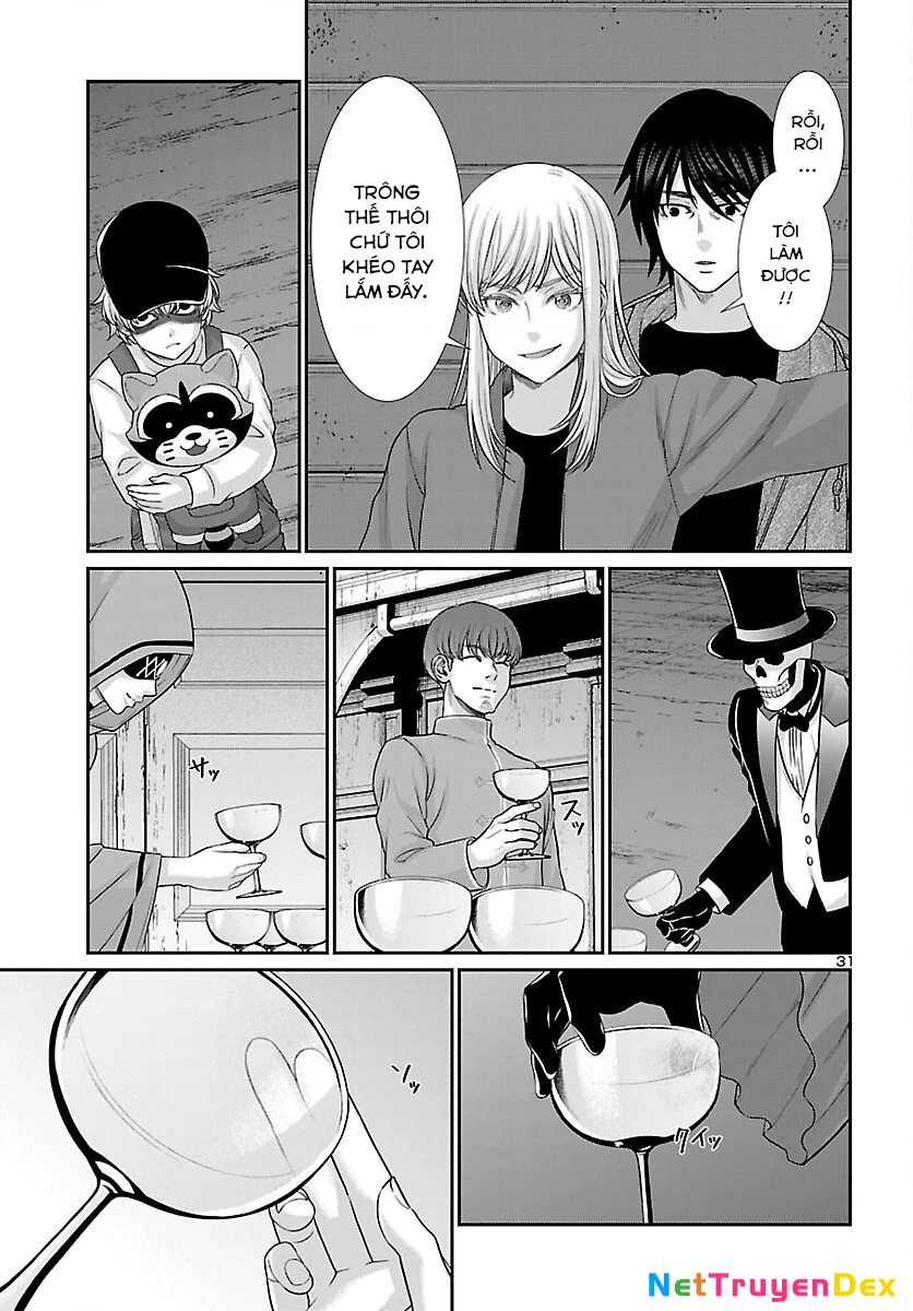 DEAD Tube Chapter 77 - Trang 4