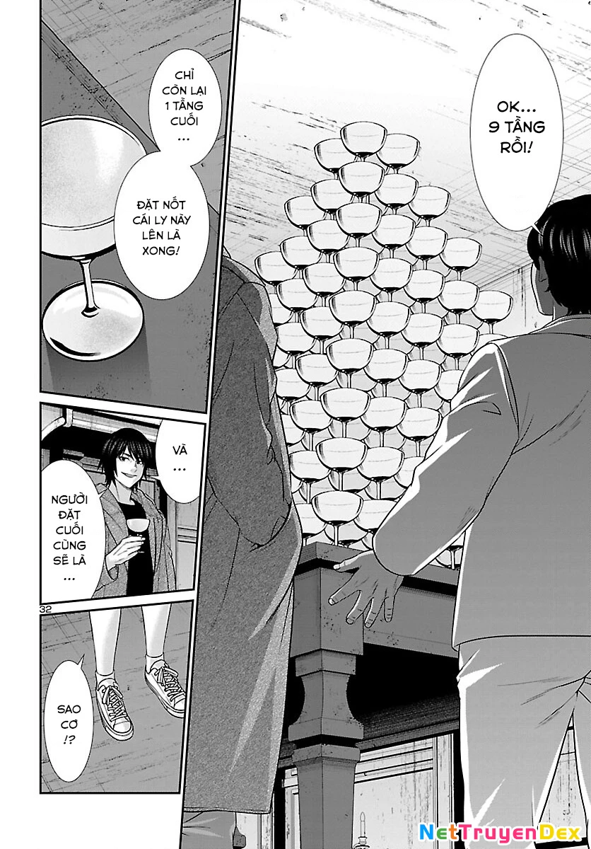 DEAD Tube Chapter 77 - Trang 4