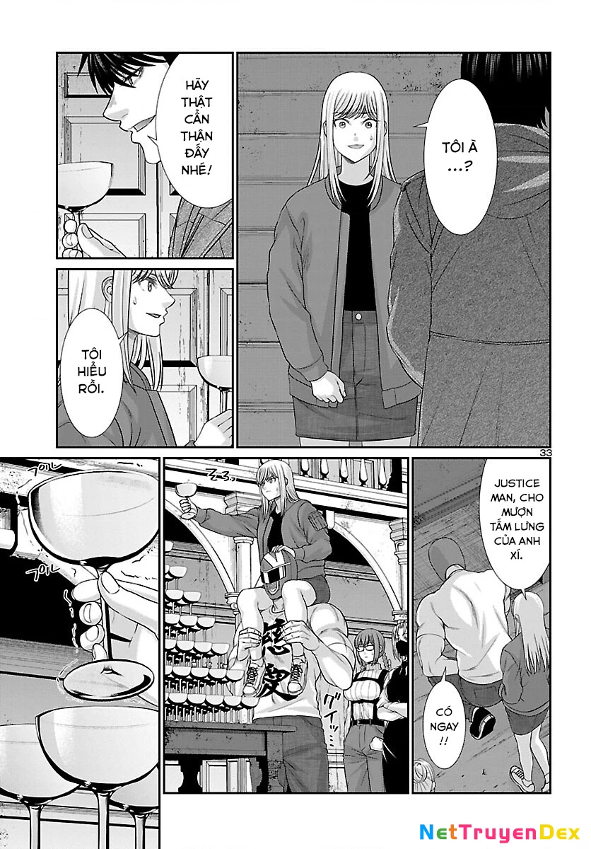 DEAD Tube Chapter 77 - Trang 4