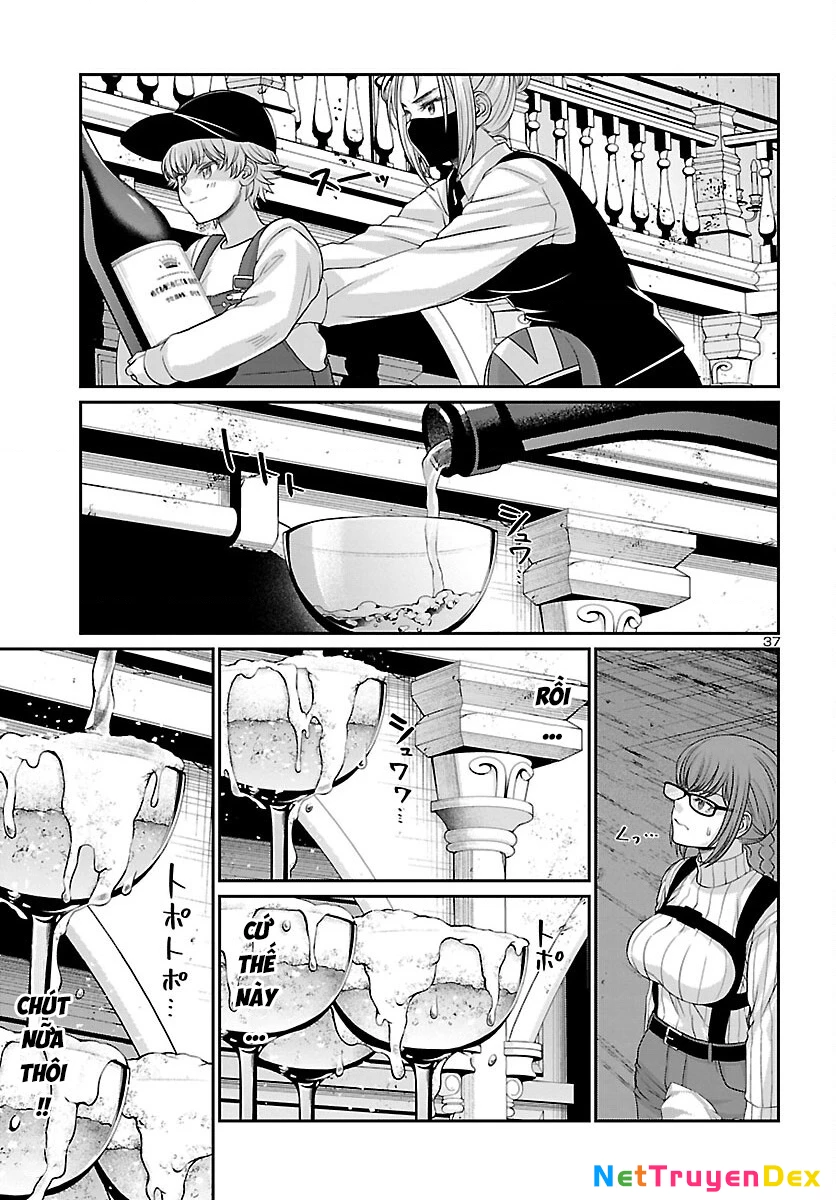 DEAD Tube Chapter 77 - Trang 4