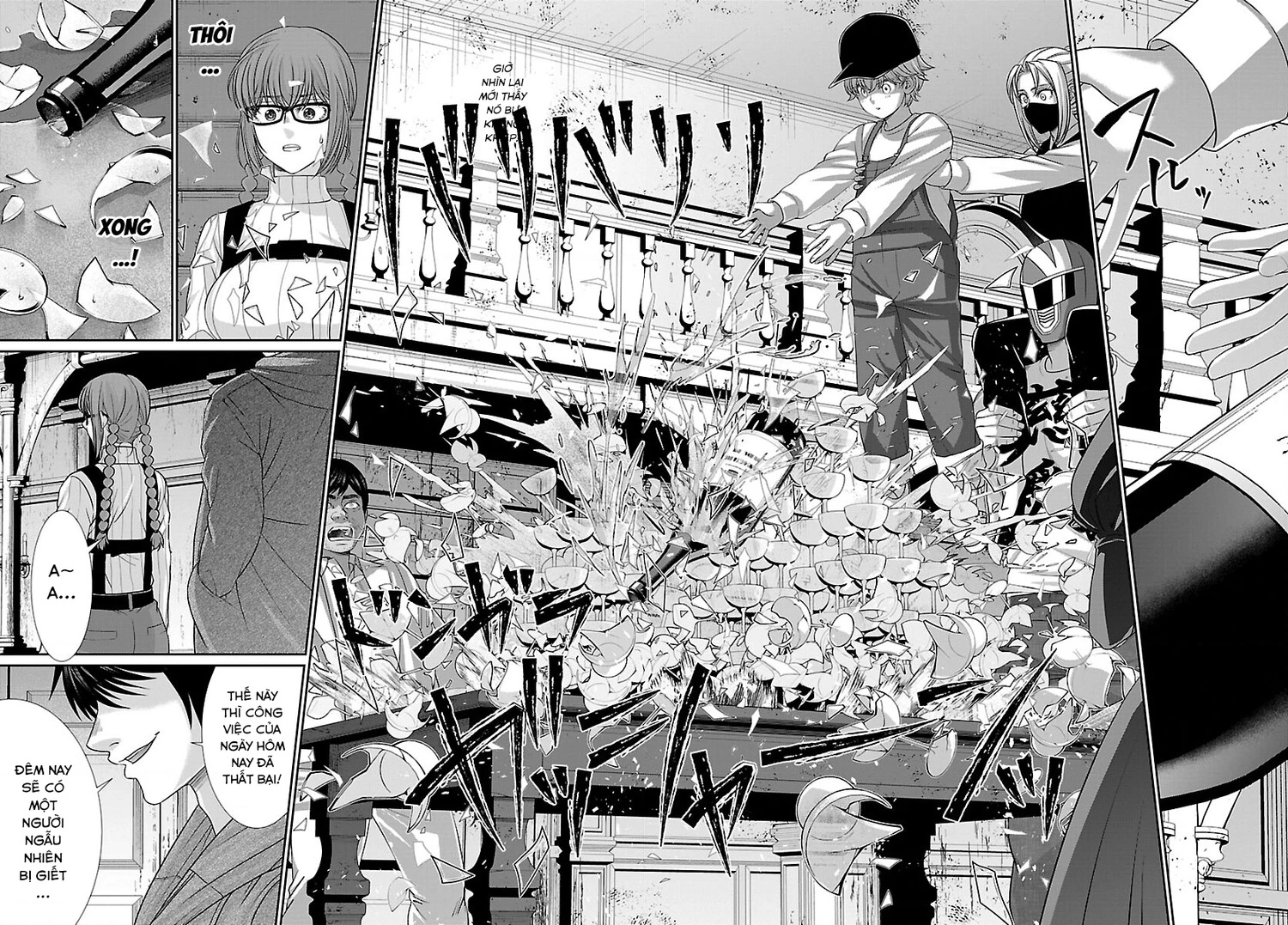 DEAD Tube Chapter 77 - Trang 4