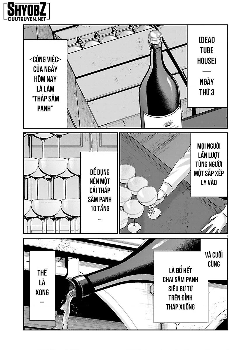 DEAD Tube Chapter 78 - Trang 4