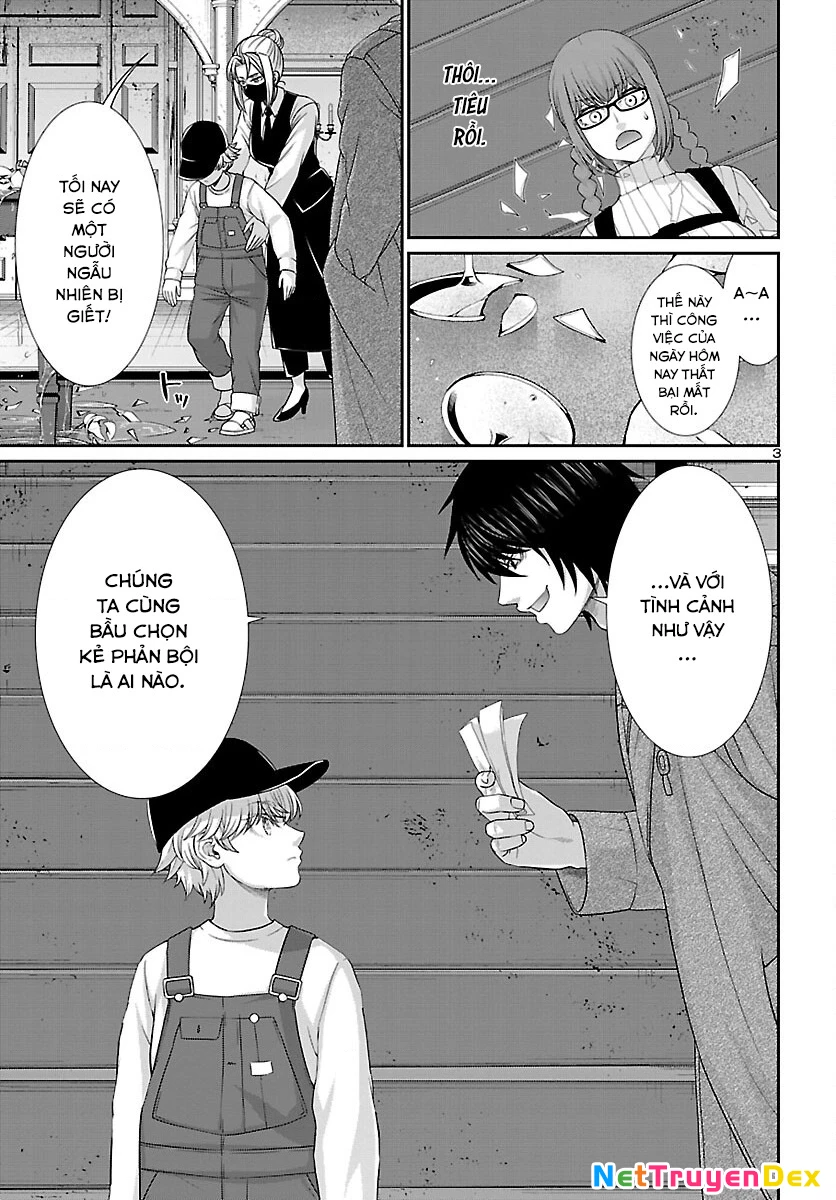 DEAD Tube Chapter 78 - Trang 4