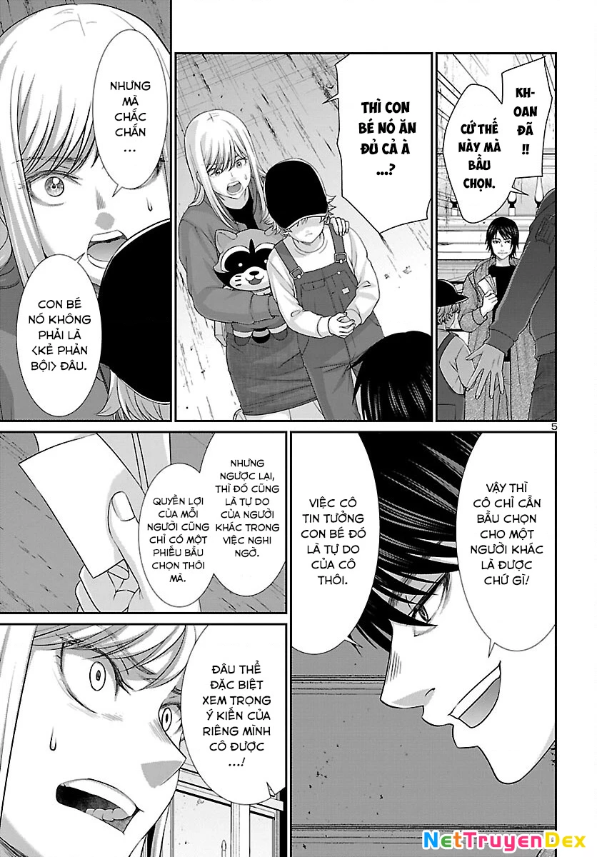 DEAD Tube Chapter 78 - Trang 4