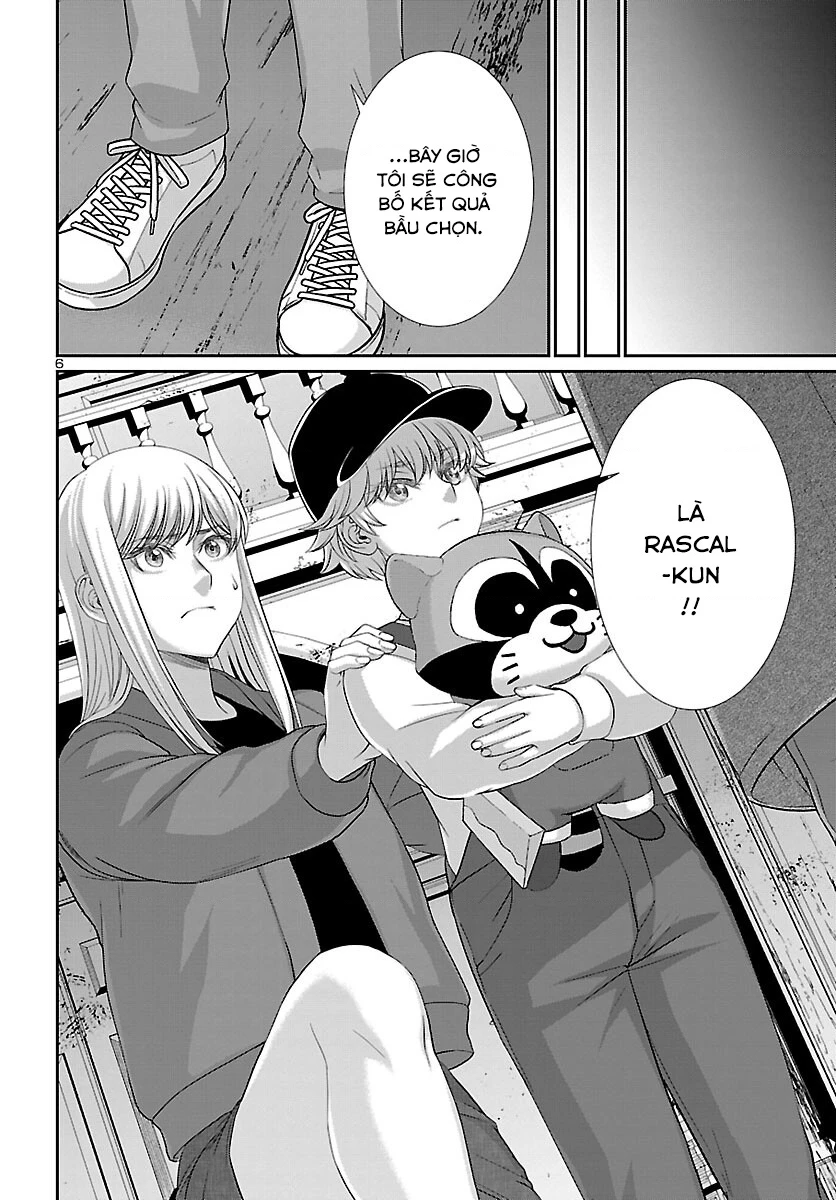 DEAD Tube Chapter 78 - Trang 4