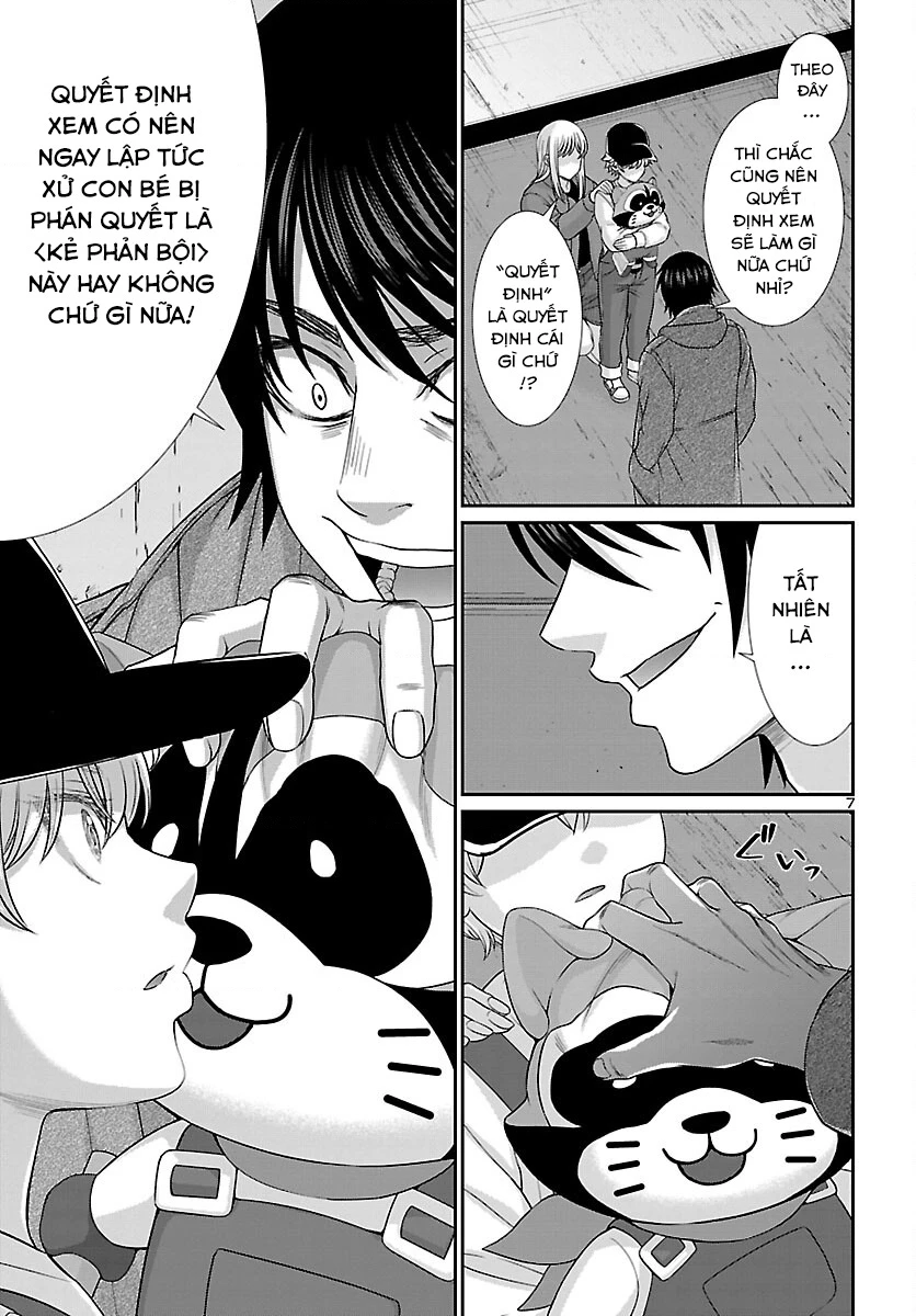 DEAD Tube Chapter 78 - Trang 4