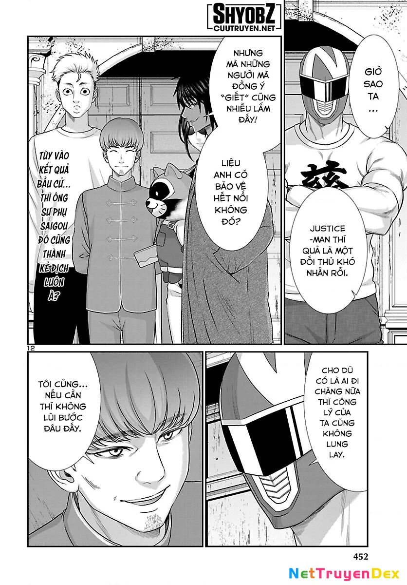 DEAD Tube Chapter 78 - Trang 4