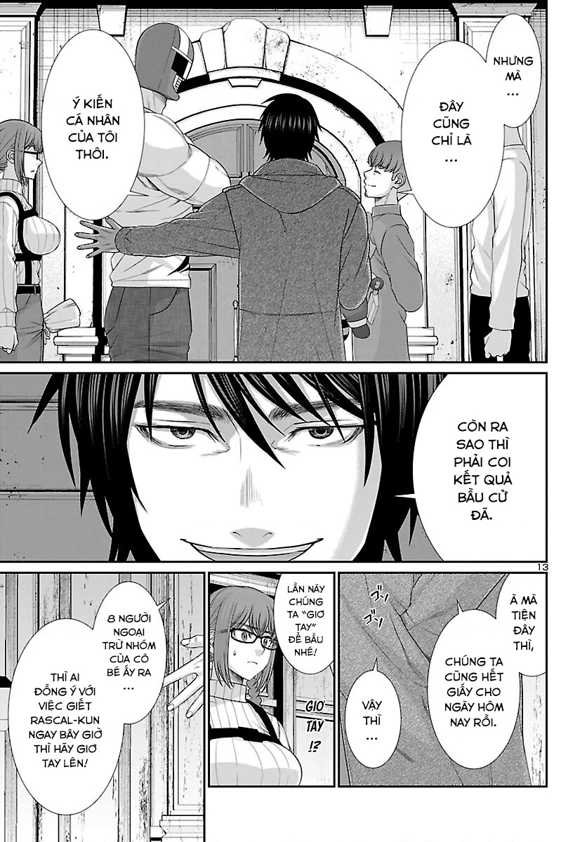 DEAD Tube Chapter 78 - Trang 4