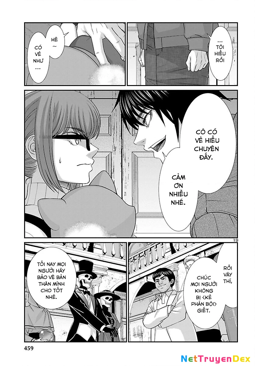 DEAD Tube Chapter 78 - Trang 4