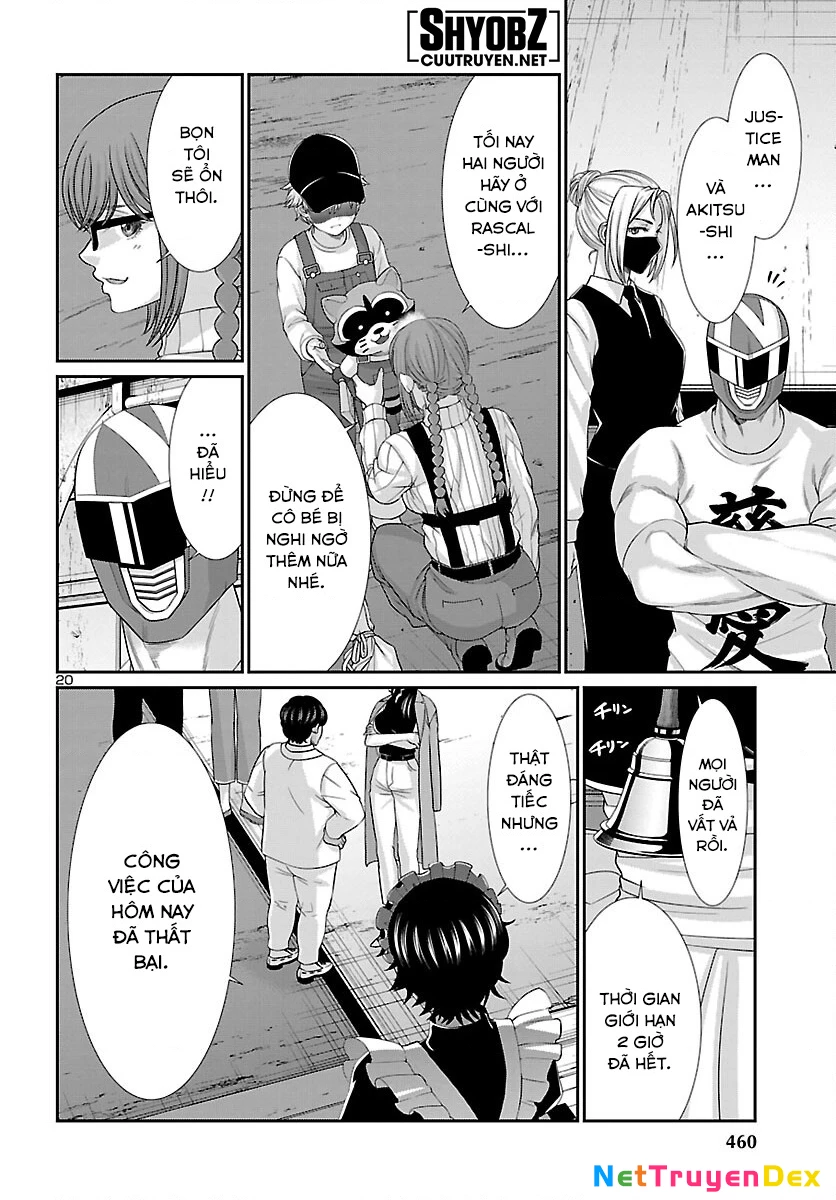 DEAD Tube Chapter 78 - Trang 4