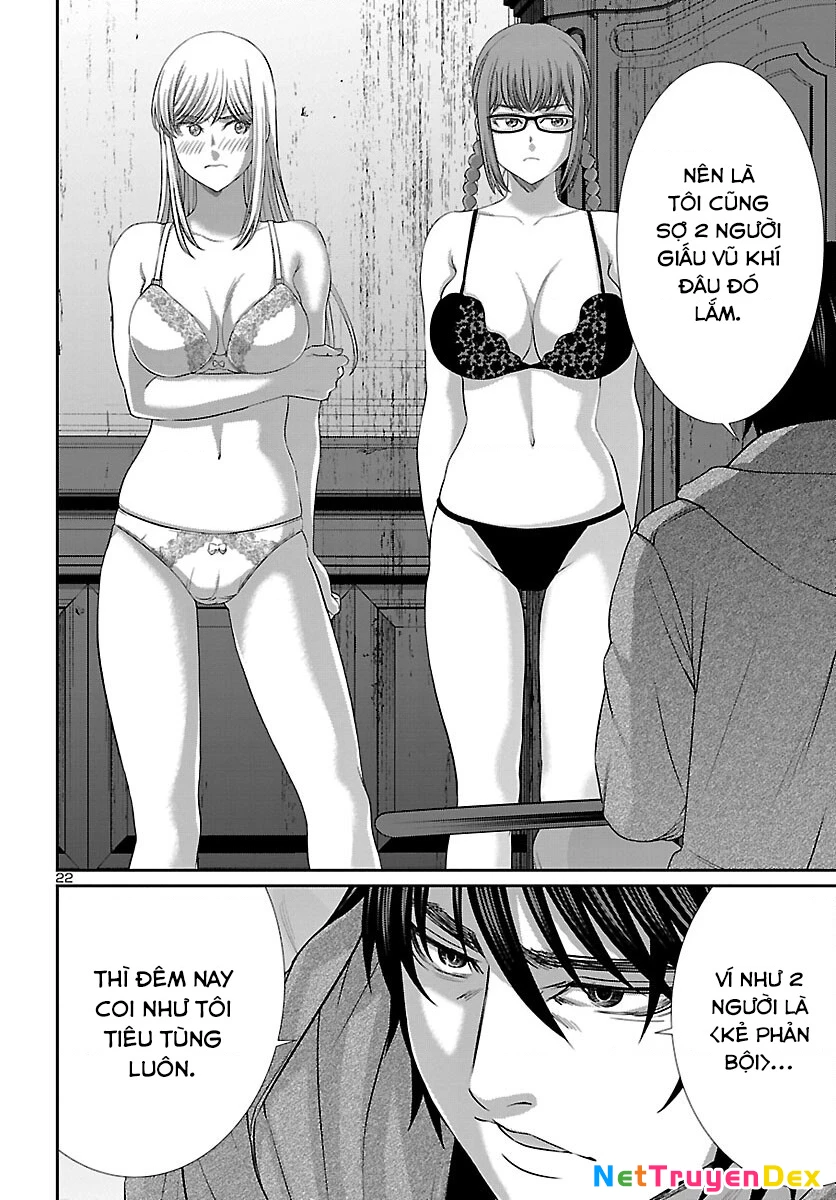 DEAD Tube Chapter 78 - Trang 4