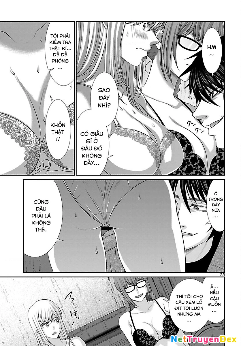 DEAD Tube Chapter 78 - Trang 4