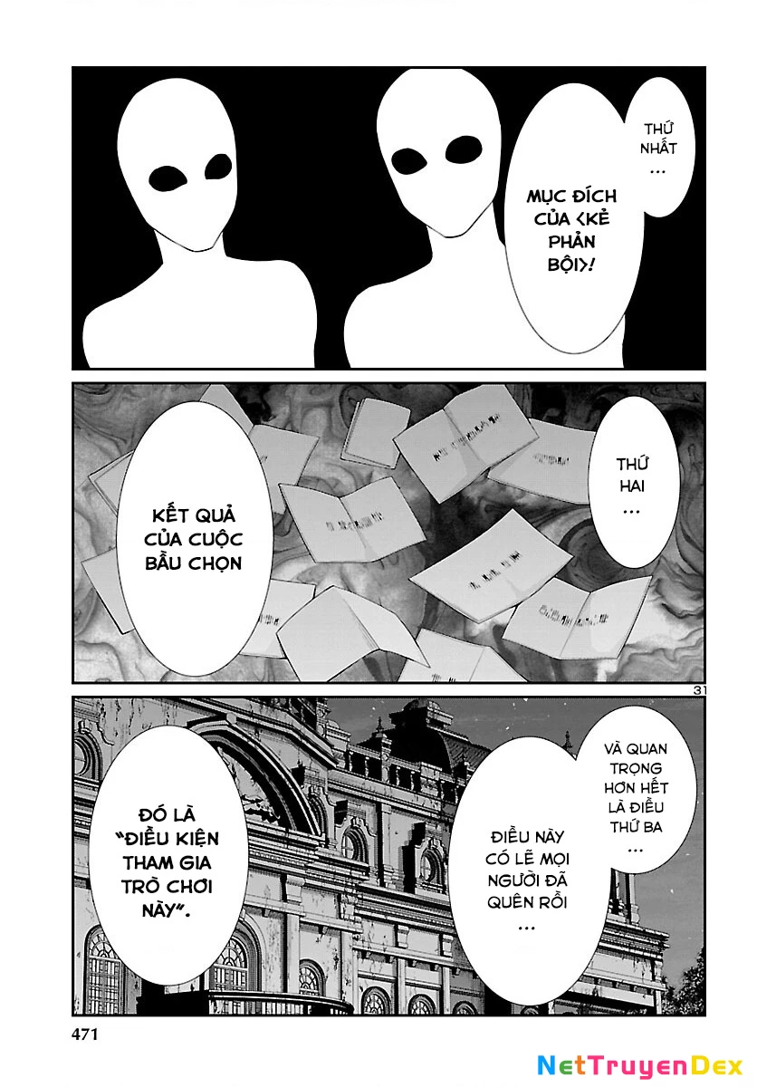 DEAD Tube Chapter 78 - Trang 4