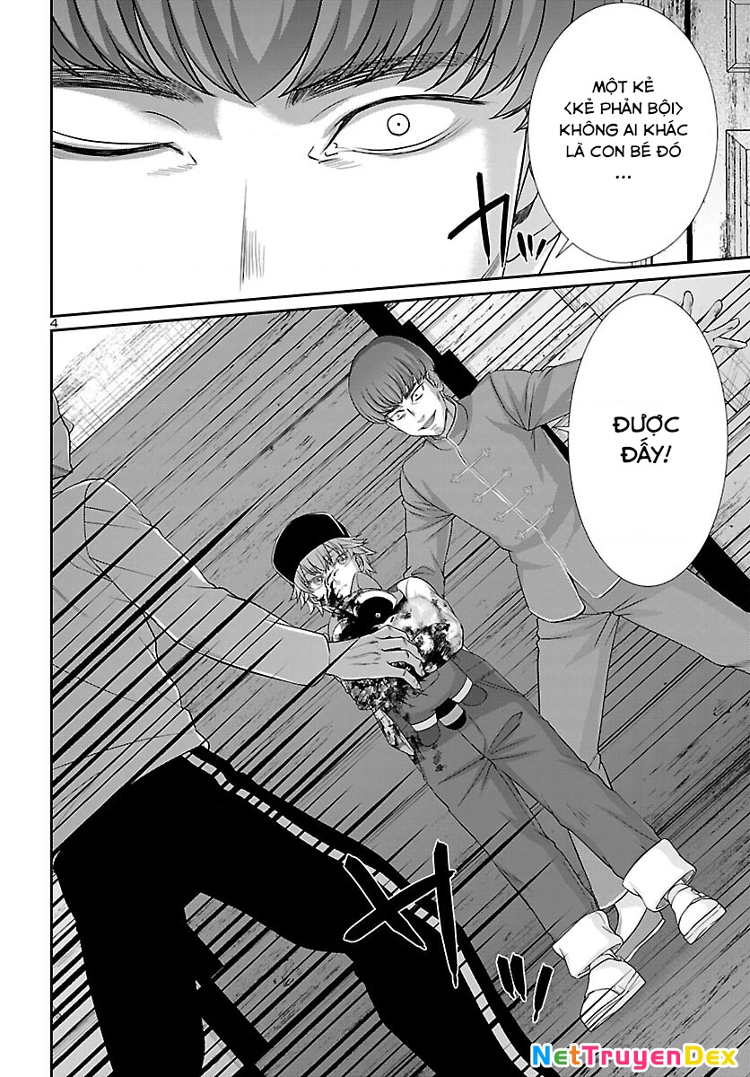 DEAD Tube Chapter 79 - Trang 4